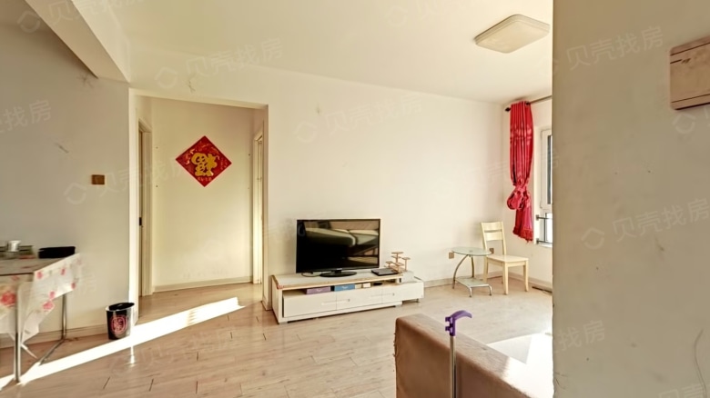 Zhengrun Runjing Bay