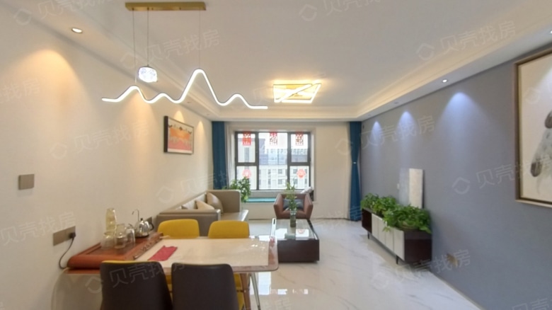 Apartment for rent in Tianjing - BKG·Riverside Mansion - Photo 1