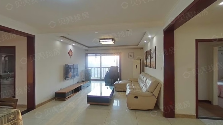Rent Apartment in Shijiazhuang: Moon Lake