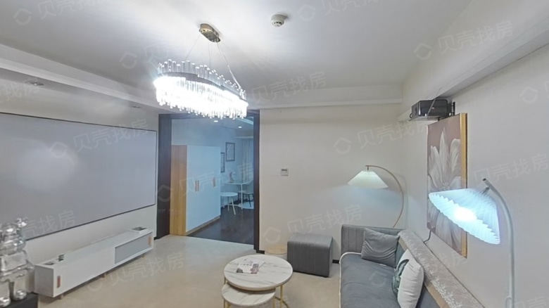 Apartment for rent in Qingdao - Hyatt Center - Photo 1