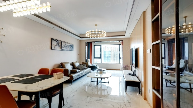 Hua An International Garden