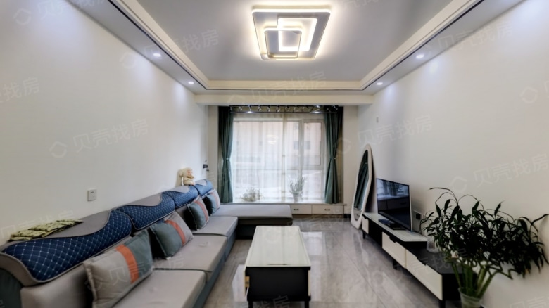 ChengTou Green Court