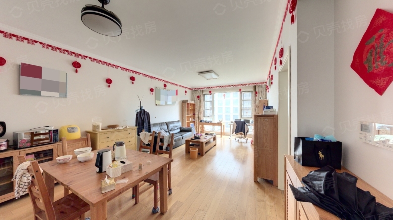 Jade Orchid Garden East Area 2