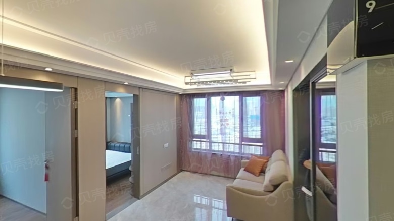 Apartment for rent in Shenyang - Baoxin Mansion - Photo 1