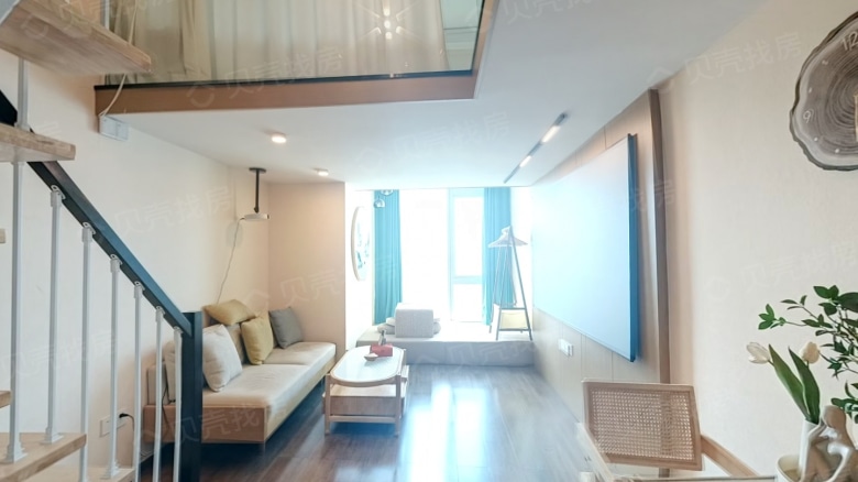 Rent Apartment in Changsha: New Chu Qingtian Plaza