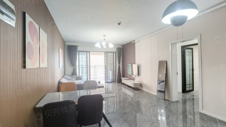 Sunshine City Yujing Yuan