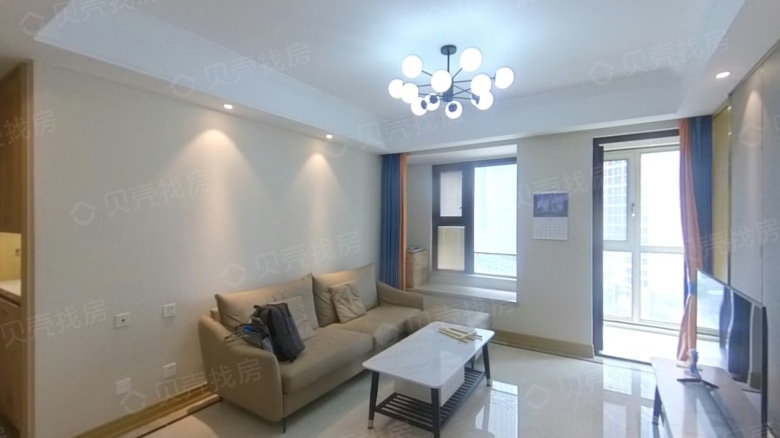 Apartment for rent in Nanjing - Jindi Center Elegance - Photo 1