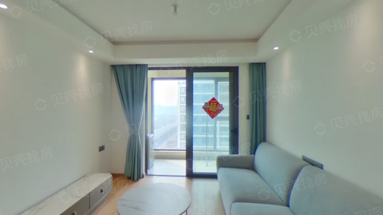 Apartment for rent in Suzhou - Upper City Time - Photo 4