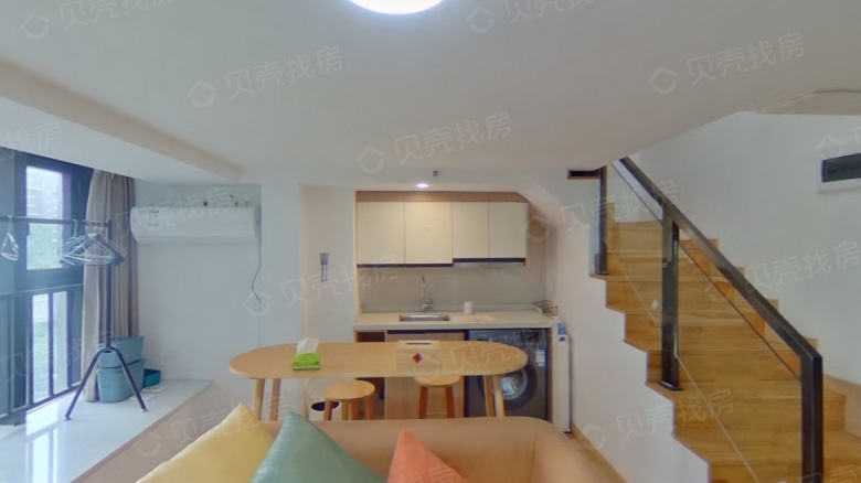 Apartment for rent in Nanjing - Vanke Shangdu Hui (Apartment) - Photo 5