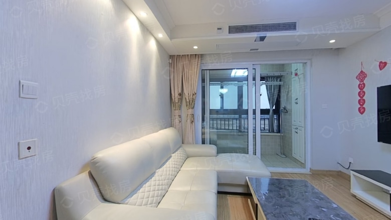 Apartment for rent in Shanghai - New City CIFI Palace - Photo 4