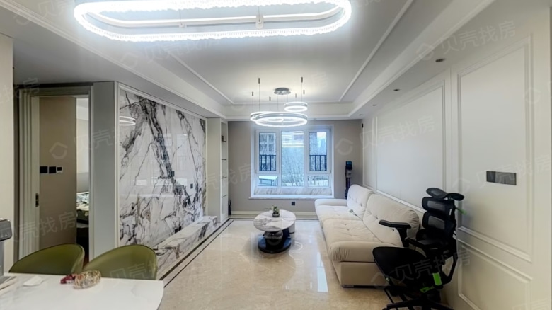 Tianjing expat housing - Furnished apartment: Vanke Xihua Mansion