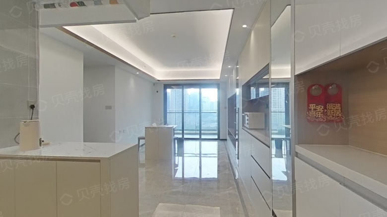 Apartment for rent in Shenzhen - Fantasia · CIFI · Good Times - Photo 3