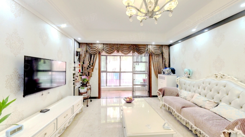 Apartment for rent in Nanjing - Jingmen Mansion - Photo 2