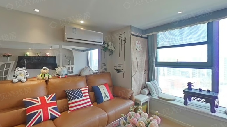 Apartment for rent in Nanjing - Zhenrong Center Tianyu - Photo 2