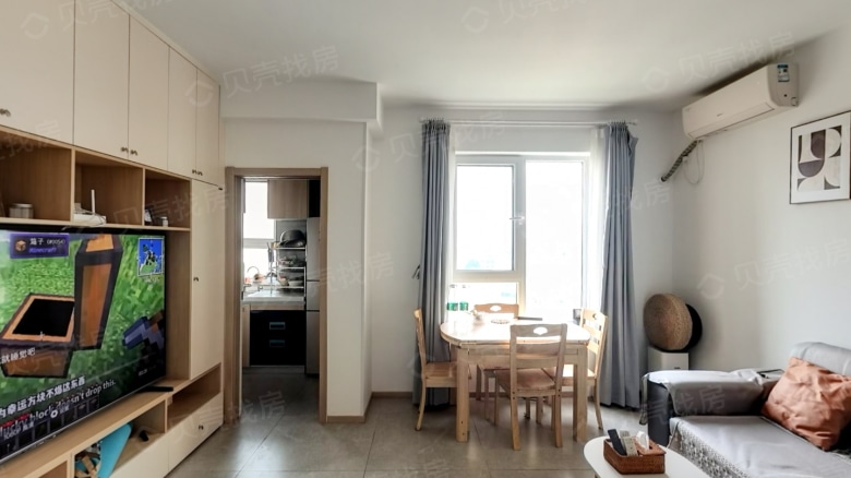 Rent Apartment in Beijing: Coastal Sailo City Phase V - Image 2