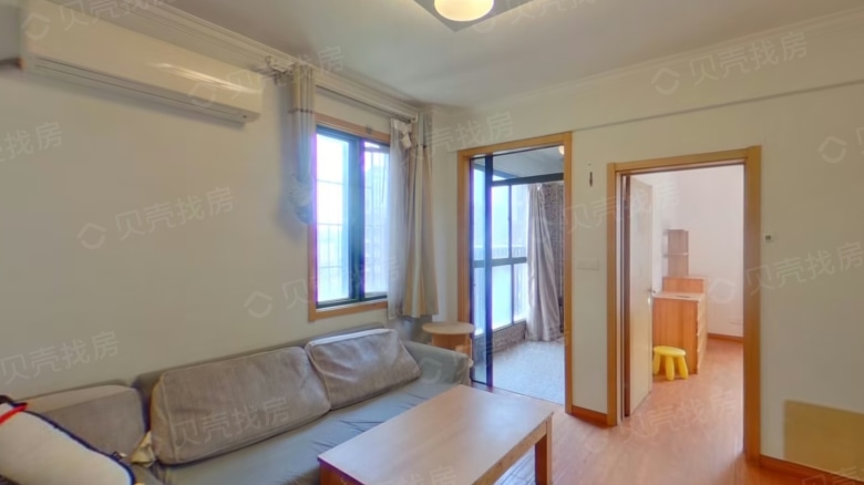 Apartment for rent in Nanjing - Neighbors - Photo 4