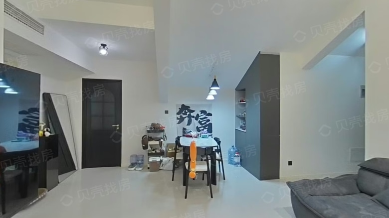 Apartment for rent in Nanjing - Oriental Dragon Lake Bay East Lake Garden - Photo 2