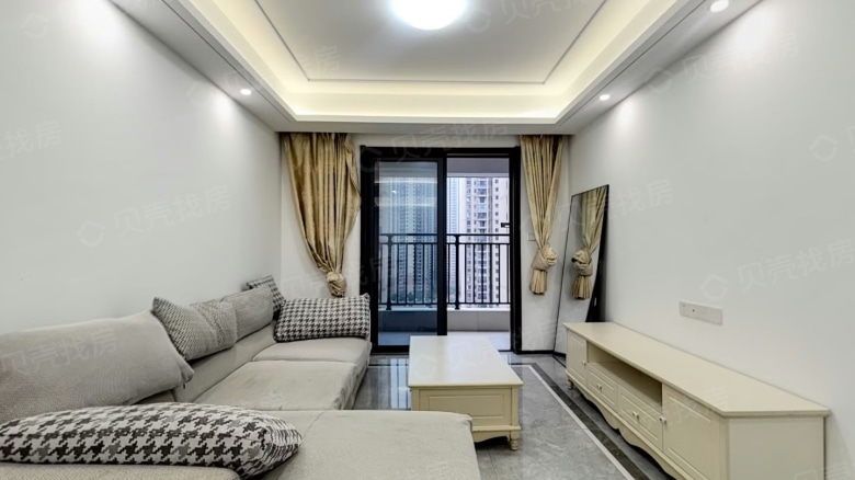 Apartment for rent in Wuhan - Qingneng Qingjiang Jincheng Yueyuan - Photo 1