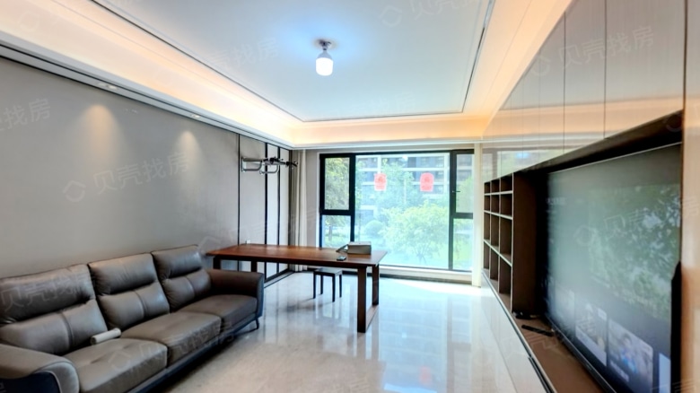 Sunac Metropolitan Center Yishan