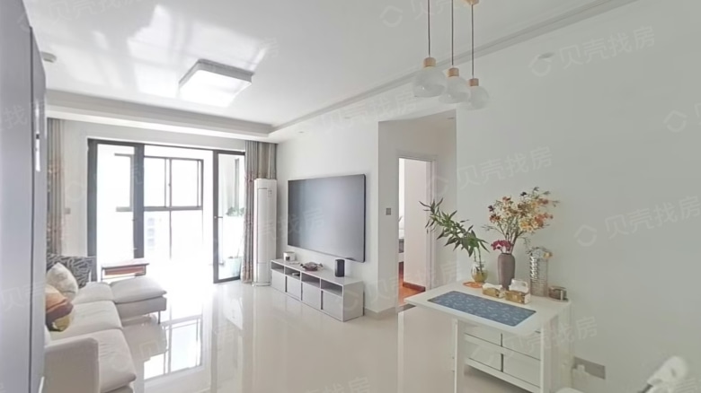 China Resources Arch II