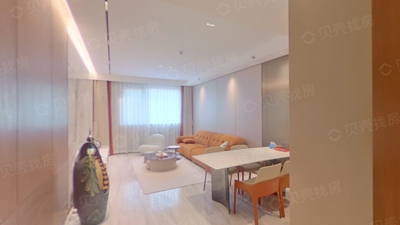 Apartment for rent in Beijing - Liyuan Taihe - Photo 1