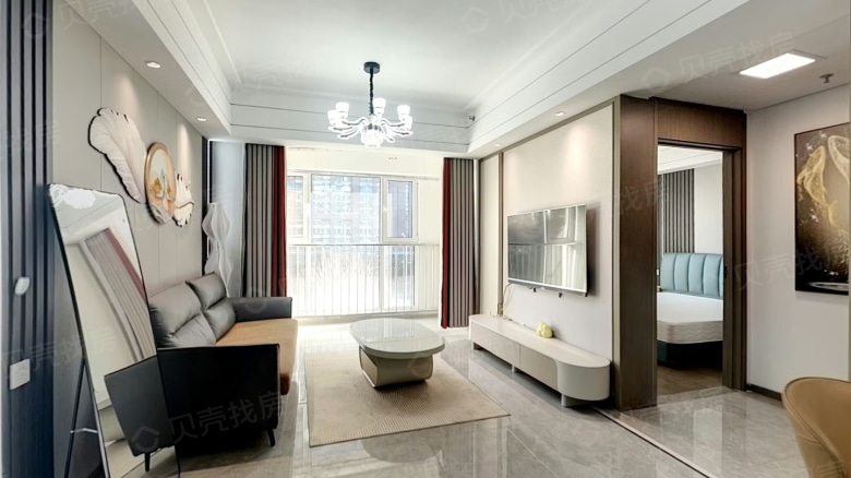 Rent Apartment in Jinan: International Trade Center