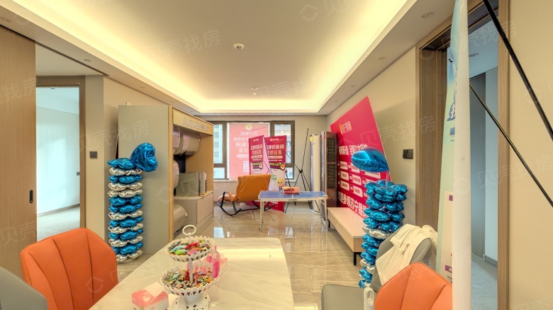 Shenyang expat housing - Furnished apartment: Vanke East Mansion