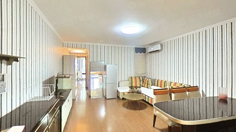 Apartment for rent in Qingdao - Perfect Harmony (Shibei) - Photo 1