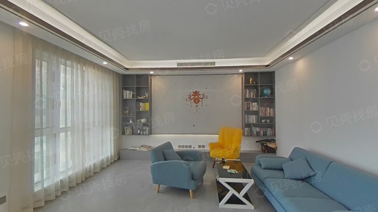 Apartment for rent in Dalian - Country Garden International Mansion - Photo 1