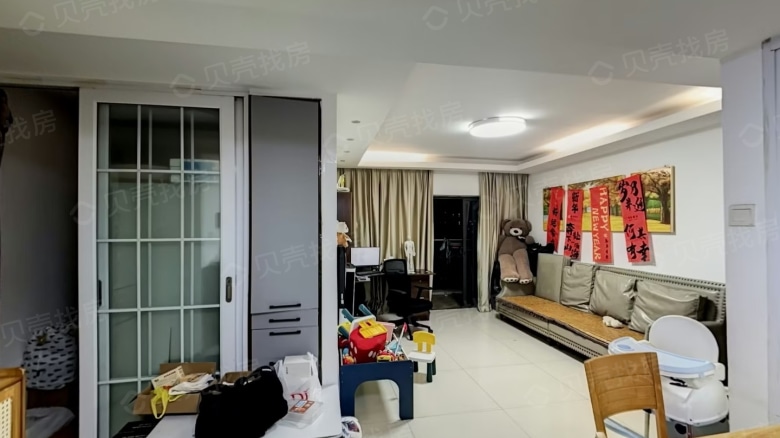 Apartment for rent in Shenzhen - Sunshine Season Five - Photo 1