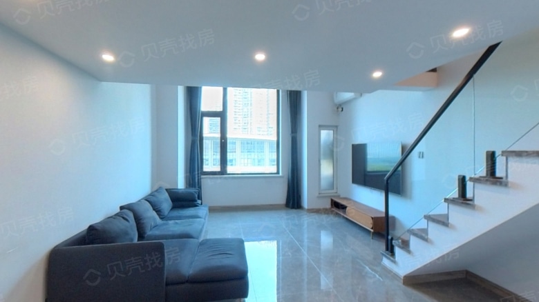 Apartment for rent in Shenyang - China Merchants Tower - Photo 1