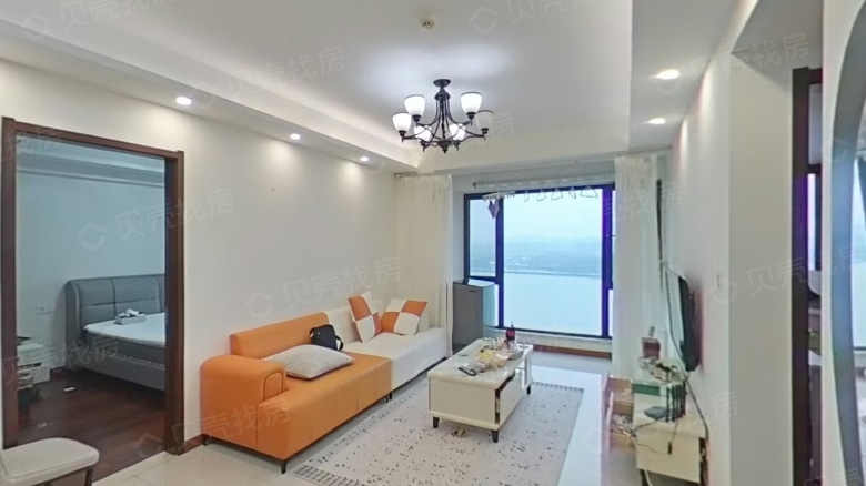 Apartment for rent in Nanjing - Shenye Riverside Peninsula - Photo 1