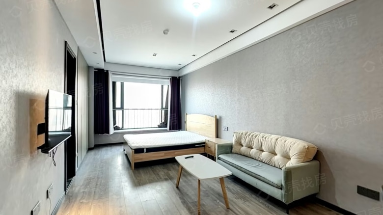 Yanlord Century Center