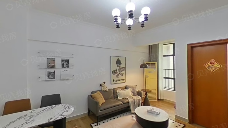 Apartment for rent in Dongguan - First International - Photo 1