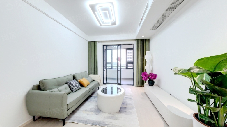 Apartment for rent in Nanjing - Qidi Shuimu Binjiang - Photo 3