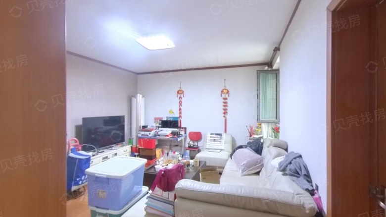 Rent Apartment in Qingdao: Jiahe Xinxing