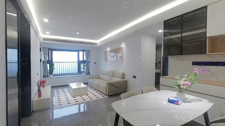 Apartment for rent in Shanghai - AnGao ShenChen Court - Photo 1