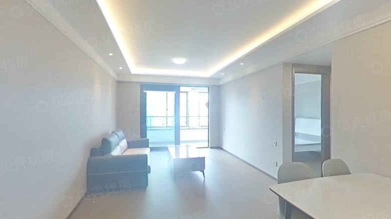 Apartment for rent in Nanjing - Chenguang Mansion - Photo 4