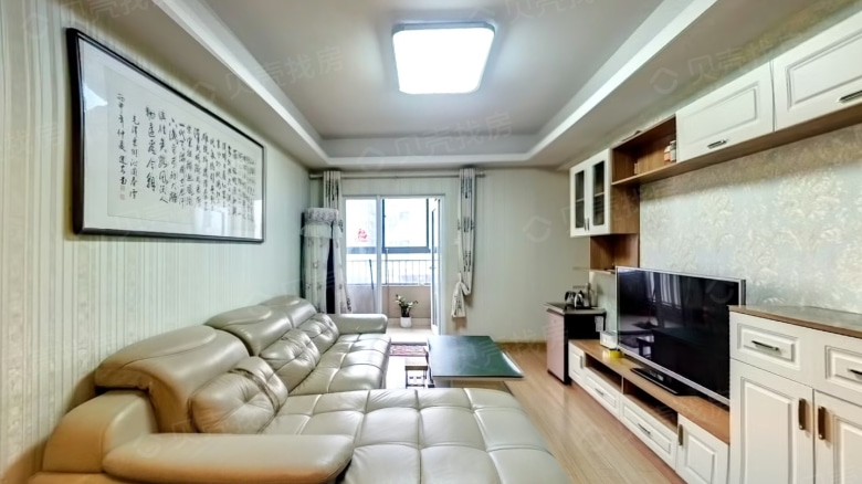 Apartment for rent in Wuhan - Vanke Jiayuan - Photo 1