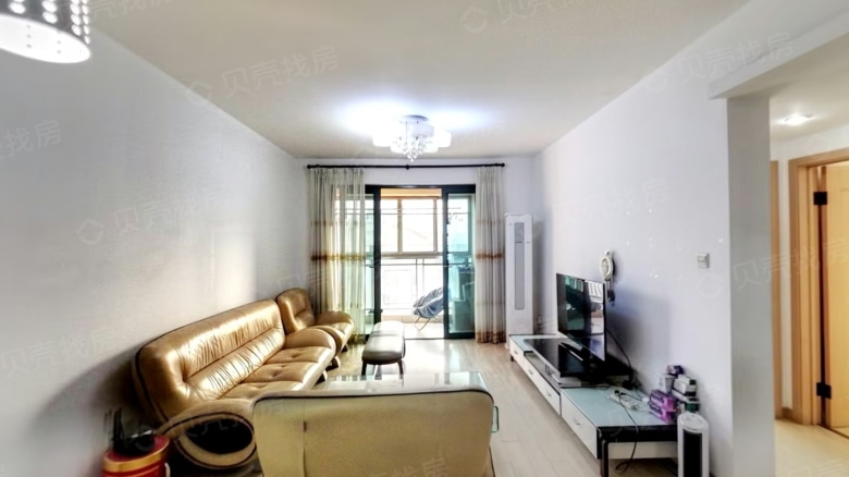 Apartment for rent in Nanjing - Vanke Bright City West Garden - Photo 1