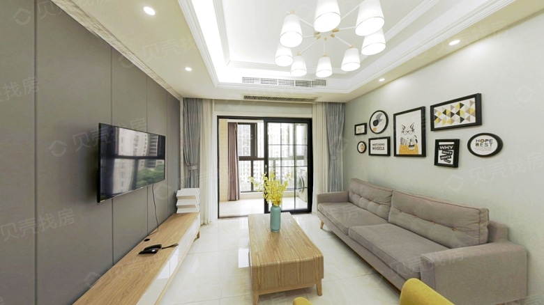 Apartment for rent in Ningbo - Haichuang Jiayuan Jinyuan - Photo 2