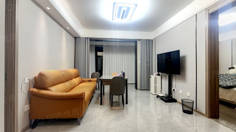 Rent Apartment in Nantong: Sunac Times Center