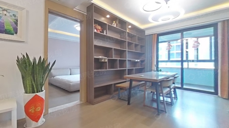 Apartment for rent in Nanjing - Merchants Yongning Mansion - Photo 3
