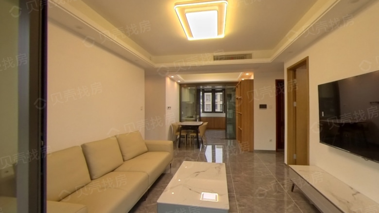 Rent Apartment in Nantong: Yuanchuang Chenyue