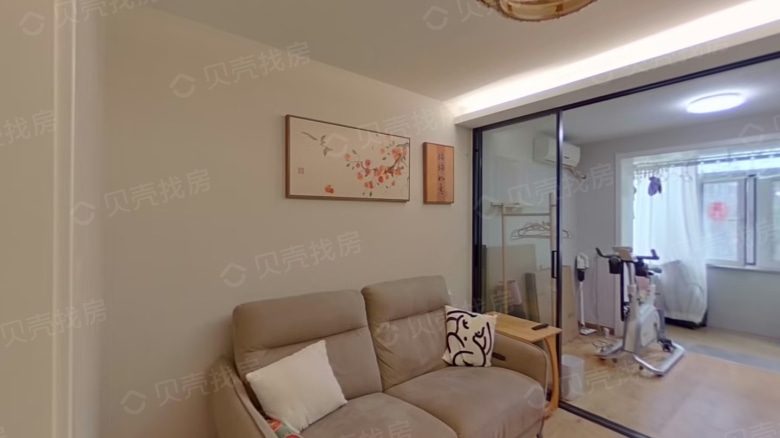 Rent Apartment in Beijing: Guang