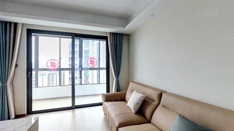 Apartment for rent in Nantong - Haoyue Garden - Photo 1