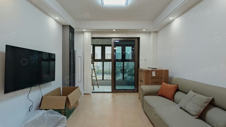 China Resources Jade Center Runxi