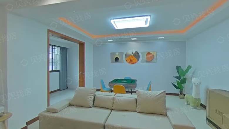 Apartment for rent in Nantong - Star Sea Garden - Photo 1