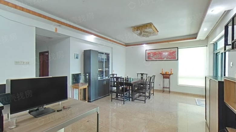 Zhijian Times Square