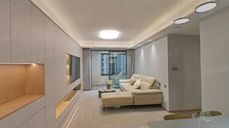 Apartment for rent in Nantong - City Investment Gemdale Yuefeng Hui - Photo 1